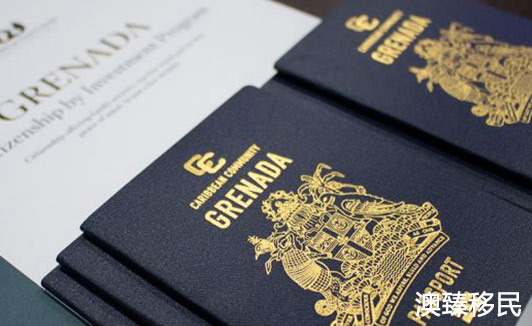 格林纳达护照常见问题，超全总结，看完后你移民就轻松多了2.JPG