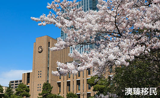 日本著名大学有哪些，想留学的话照着这个榜单准没错5.jpg