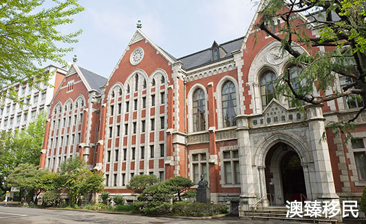 日本著名大学有哪些，想留学的话照着这个榜单准没错10.jpg