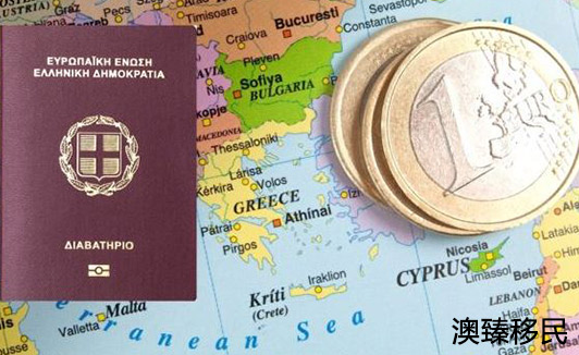 保加利亚护照不靠谱，移民前必须弄明白这些事儿！1.JPG
