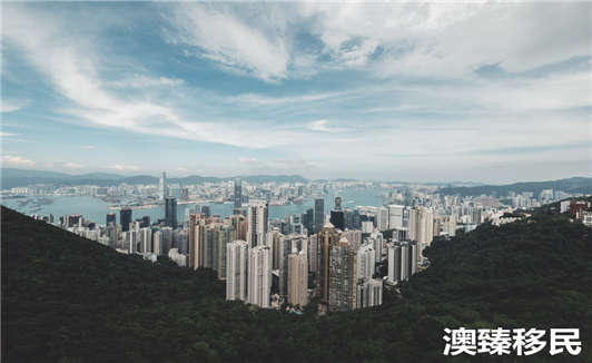 香港移民条件.jpg