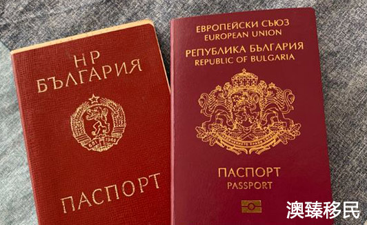 保加利亚是哪个国家，为什么护照备受高净值人士热衷？2.JPG