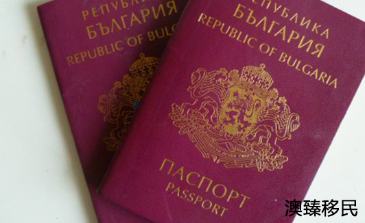 保加利亚投资移民的条件及流程介绍，分享我拿护照的真实经历！2.JPG