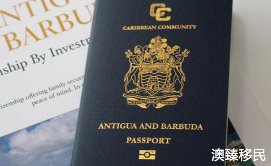 安提瓜岛在哪里，这个岛国护照到底好在哪些？2.JPG