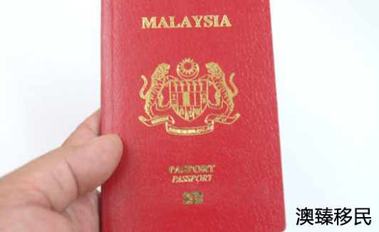 马来西亚护照免签国家一览，超长列表汇总，记得收藏！1.JPG