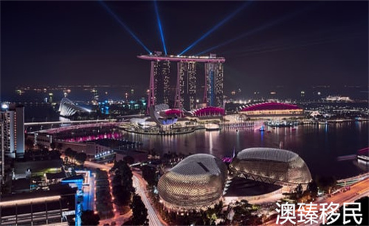 2021新加坡投资移民.jpg