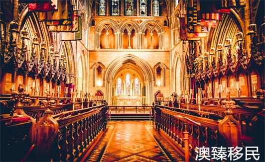 英国投资移民计划.jpg