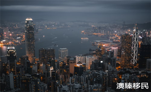 移民香港后继续交社保.jpg